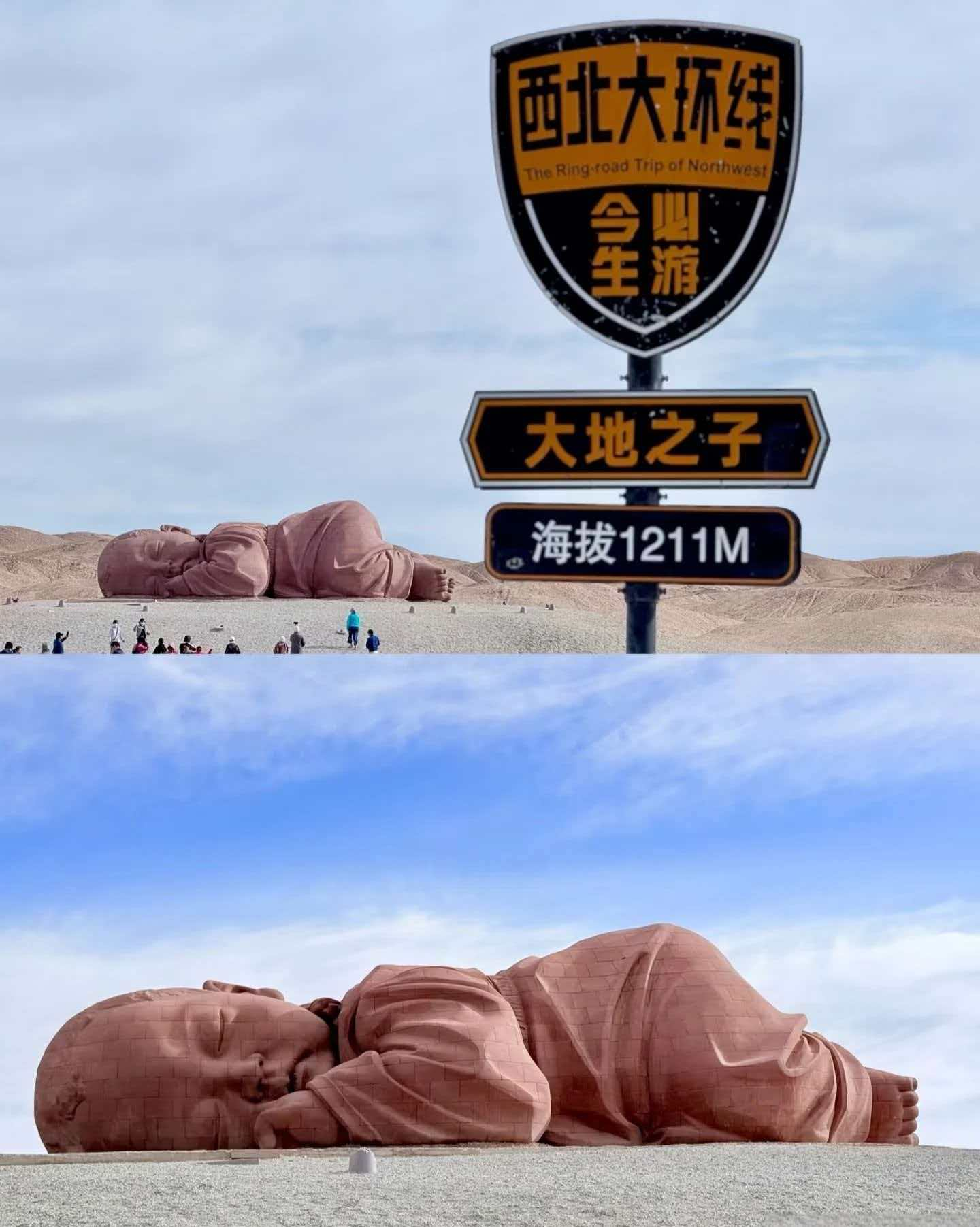 26040714570585978.png